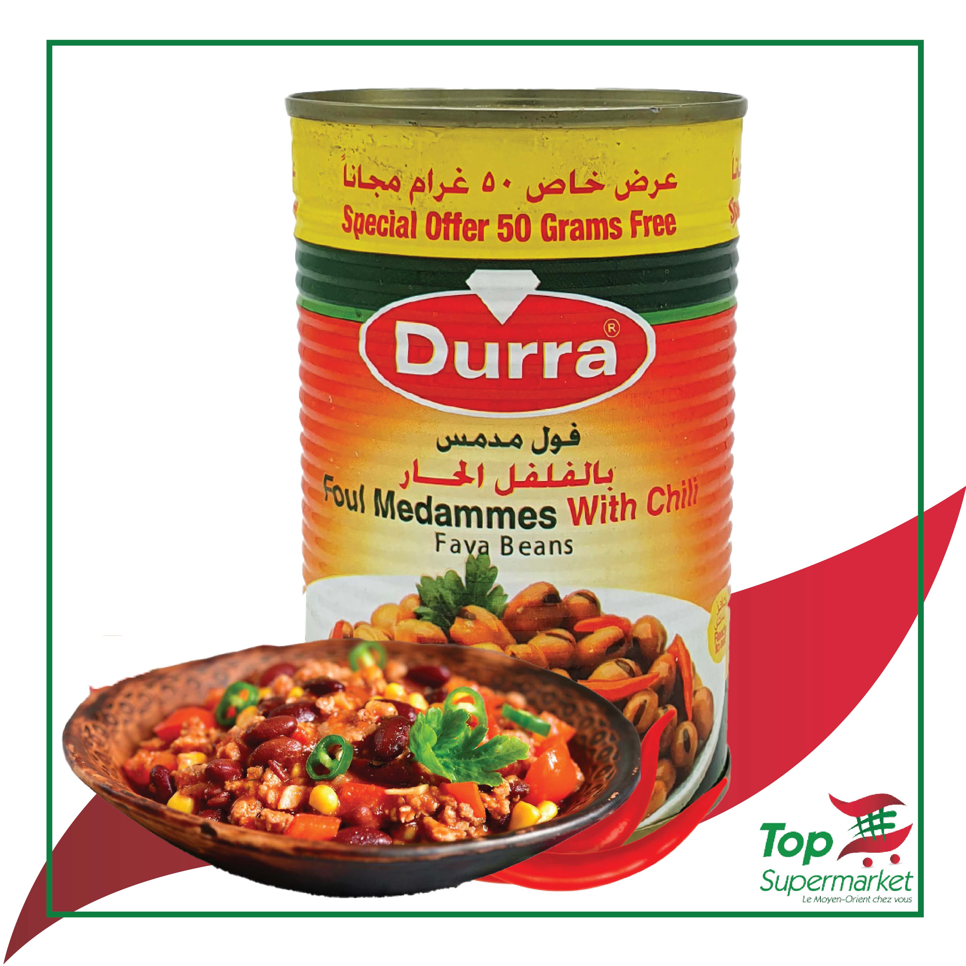 Durra fèves pelées piquantes 400gr